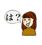 まりこちゃんの一言（個別スタンプ：2）