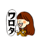 まりこちゃんの一言（個別スタンプ：3）