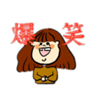 まりこちゃんの一言（個別スタンプ：7）