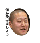 ストリートねたみせ（個別スタンプ：4）
