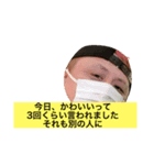 ストリートねたみせ（個別スタンプ：5）