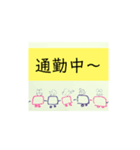 脱力系動物（個別スタンプ：1）