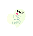 脱力系動物（個別スタンプ：2）