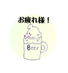 脱力系動物（個別スタンプ：3）