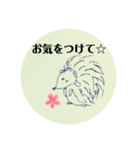 脱力系動物（個別スタンプ：5）