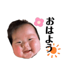 年子兄妹スタンプ（個別スタンプ：1）