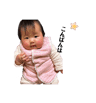 年子兄妹スタンプ（個別スタンプ：4）