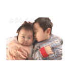 年子兄妹スタンプ（個別スタンプ：6）