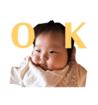 年子兄妹スタンプ（個別スタンプ：10）