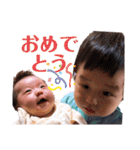 年子兄妹スタンプ（個別スタンプ：15）