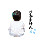 年子兄妹スタンプ（個別スタンプ：18）