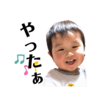 年子兄妹スタンプ（個別スタンプ：20）
