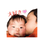 年子兄妹スタンプ（個別スタンプ：30）