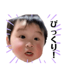 年子兄妹スタンプ（個別スタンプ：32）