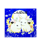 動物と花スタンプ（個別スタンプ：2）