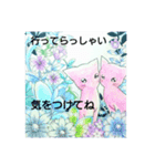動物と花スタンプ（個別スタンプ：5）