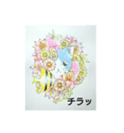 動物と花スタンプ（個別スタンプ：6）
