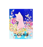 動物と花スタンプ（個別スタンプ：7）