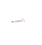 シンプルONE（個別スタンプ：1）
