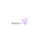 シンプルONE（個別スタンプ：5）
