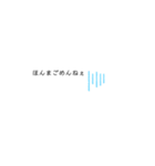 シンプルONE（個別スタンプ：7）