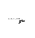 シンプルONE（個別スタンプ：10）