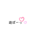 シンプルONE（個別スタンプ：13）