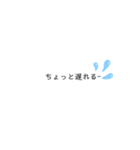 シンプルONE（個別スタンプ：15）