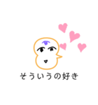 邪眼のちから（個別スタンプ：5）