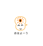 邪眼のちから（個別スタンプ：10）