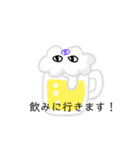 邪眼のちから（個別スタンプ：15）