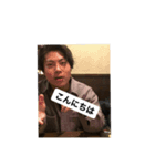 トッププレイヤーなおき（個別スタンプ：1）