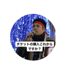 トッププレイヤーなおき（個別スタンプ：5）