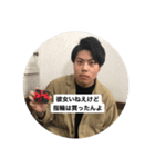 トッププレイヤーなおき（個別スタンプ：6）