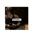 トッププレイヤーなおき（個別スタンプ：7）