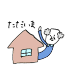 オジサンの日常( ´灬` )（個別スタンプ：14）