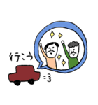 オジサンの日常( ´灬` )（個別スタンプ：18）