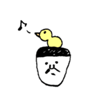 オジサンの日常( ´灬` )（個別スタンプ：39）