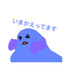 MONSTERZU（個別スタンプ：1）