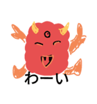 MONSTERZU（個別スタンプ：5）