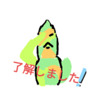 MONSTERZU（個別スタンプ：6）