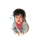 ちょこすたんぷー（個別スタンプ：1）