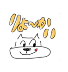 便利スタンプですな（個別スタンプ：3）
