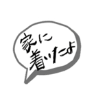 便利スタンプですな（個別スタンプ：6）
