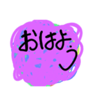 便利スタンプですな（個別スタンプ：7）