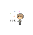 探偵さんと助手くんと仲間たち その3（個別スタンプ：4）