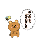 ハチミツくまさん（個別スタンプ：3）