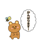 ハチミツくまさん（個別スタンプ：5）