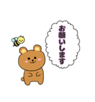 ハチミツくまさん（個別スタンプ：7）