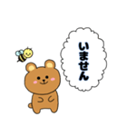 ハチミツくまさん（個別スタンプ：10）